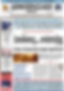Πρωτοσέλιδο Δημοπρασιακή Αθηνών