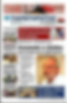Πρωτοσέλιδο Παρατηρητής