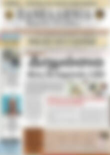 Πρωτοσέλιδο Πανελλήνια Β. Ελλάδος