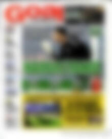 Goal News