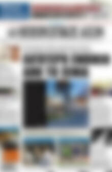 Πρωτοσέλιδο Ηπειρωτικός Αγών