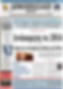 Πρωτοσέλιδο Δημοπρασιακή Αθηνών