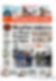Πρωτοσέλιδο Επενδυτής