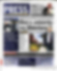Πρωτοσέλιδο εφημερίδας Press Time - protoselida