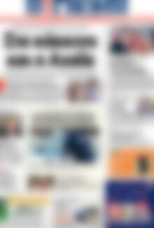 Πρωτοσέλιδο Η Γνώμη