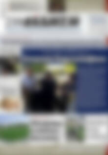 Πρωτοσέλιδο Συνείδηση