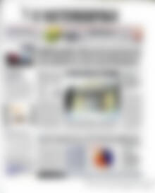 Πρωτοσέλιδο Η Ναυτεμπορική