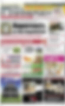 Πρωτοσέλιδο Η Ενημέρωση