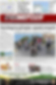Πρωτοσέλιδο Ενημέρωση