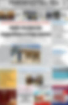 Πρωτοσέλιδο Ρεθεμνιώτικα Νέα