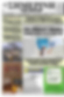 Πρωτοσέλιδο Σημερινή των Σερρών