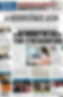Πρωτοσέλιδο Ηπειρωτικός Αγών