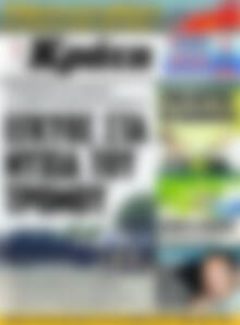 Πρωτοσέλιδο Νέα Κρήτη