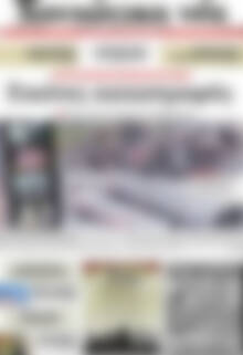 Πρωτοσέλιδο Χανιώτικα Νέα