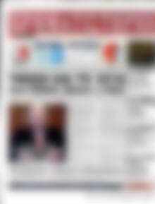 Πρωτοσέλιδο Χρηματιστήριο