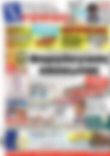 Πρωτοσέλιδο Χτύπος
