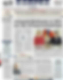 Πρωτοσέλιδο ΕΞΠΡΕΣ