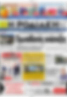Πρωτοσέλιδο Η Ροδιακή
