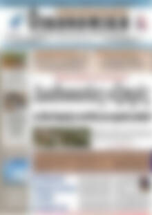Πρωτοσέλιδο Οικονομική