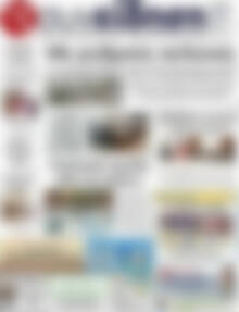 Πρωτοσέλιδο Συνείδηση