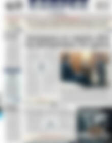 Πρωτοσέλιδο ΕΞΠΡΕΣ