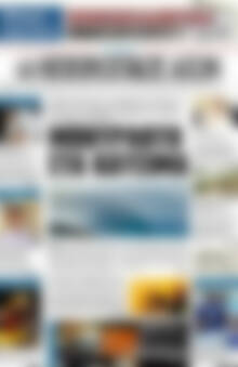 Πρωτοσέλιδο Ηπειρωτικός Αγών