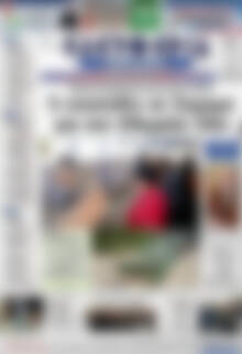 Πρωτοσέλιδο Ελευθερία