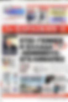 Παρασκήνιο