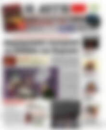 Αυγή