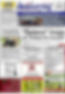 Πρωτοσέλιδο Διάλογος