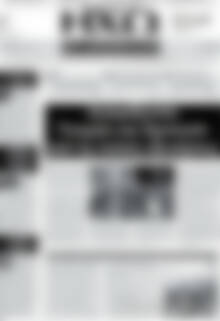 Πρωτοσέλιδο Ηχώ των Δημοπρασιών