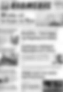 Πρωτοσέλιδο Πρωινή του Κιλκίς