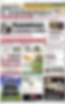 Πρωτοσέλιδο Η Ενημέρωση