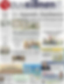Πρωτοσέλιδο Συνείδηση