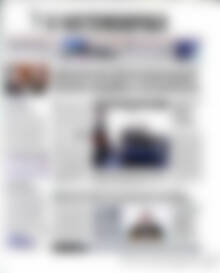 Πρωτοσέλιδο Η Ναυτεμπορική