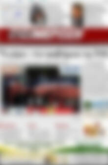 Πρωτοσέλιδο Ενημέρωση