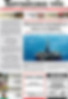 Πρωτοσέλιδο Χανιώτικα Νέα