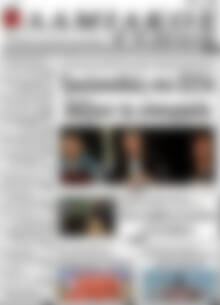 Πρωτοσέλιδο Λαμιακός Τύπος