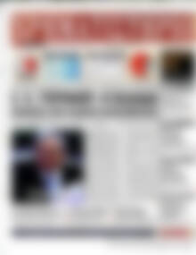 Πρωτοσέλιδο Χρηματιστήριο