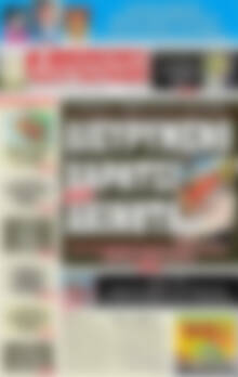 Πρωτοσέλιδο εφημερίδας Αυριανή Μακεδονίας Θράκης - protoselida