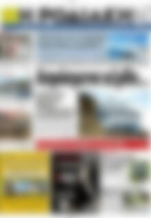 Πρωτοσέλιδο Η Ροδιακή