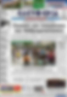 Πρωτοσέλιδο Ελευθερία