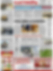 Πρωτοσέλιδο Ελευθερία