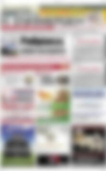 Πρωτοσέλιδο Η Ενημέρωση
