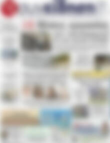 Πρωτοσέλιδο Συνείδηση