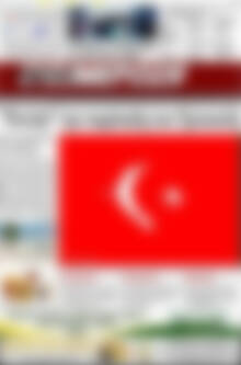 Πρωτοσέλιδο Ενημέρωση