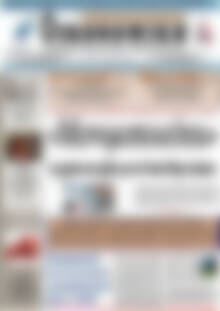 Πρωτοσέλιδο Οικονομική