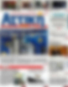 Πρωτοσέλιδο Alpha freepress