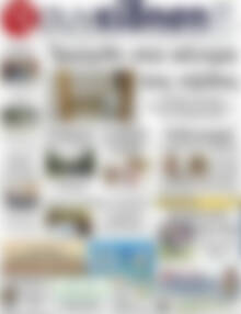 Πρωτοσέλιδο Συνείδηση