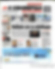 Πρωτοσέλιδο εφημερίδας Η εφημερίδα των συντακτών - protoselida